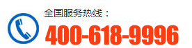 山東萊蕪新甫冠龍塑料機械有限公司電話：4006189996